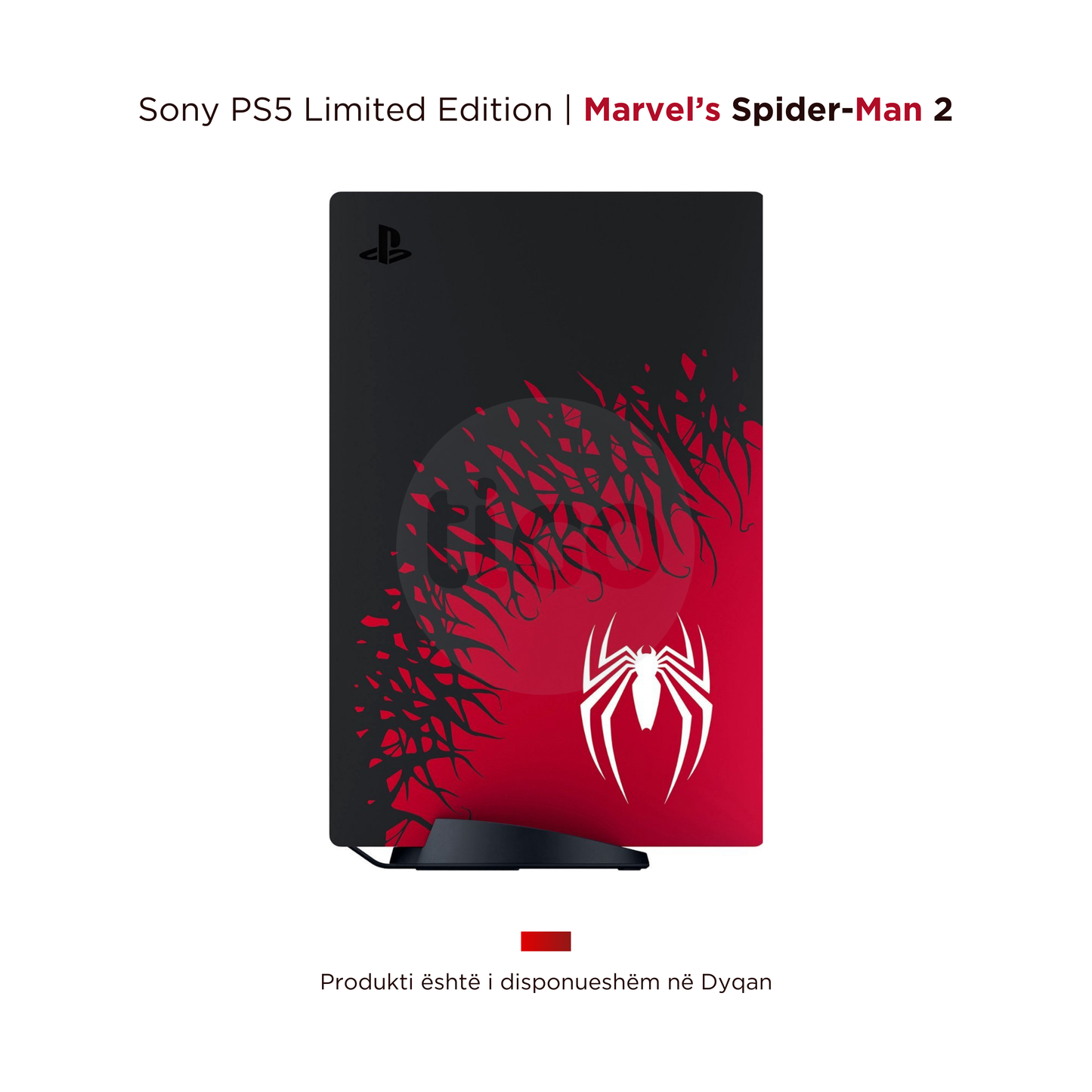 Sony PS5 Limited Edition | Marvel’s Spider-Man 2