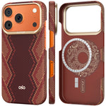 Raptic Kase Telefoni Aramid Fiber Skin-Bionic Magsafe Case for iPhone 17 Pro Max