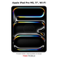 Apple iPad Pro 11" - M5 (wifi)
