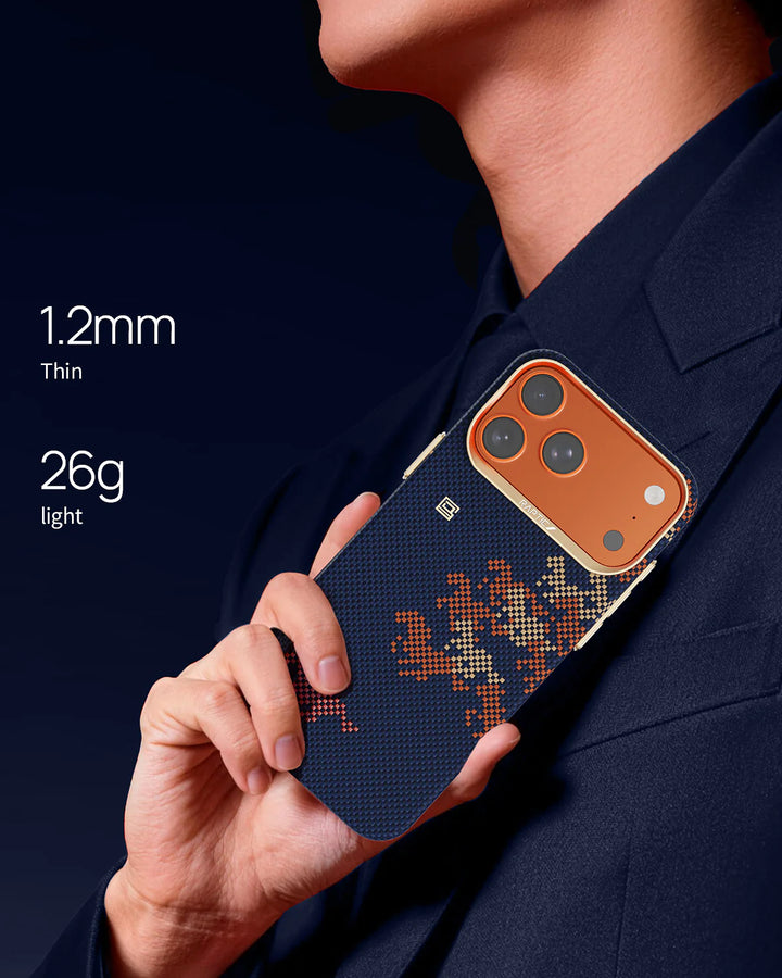 Raptic Kase Telefoni Aramid Skin for iPhone 17 Pro Max - chivalry vanguard