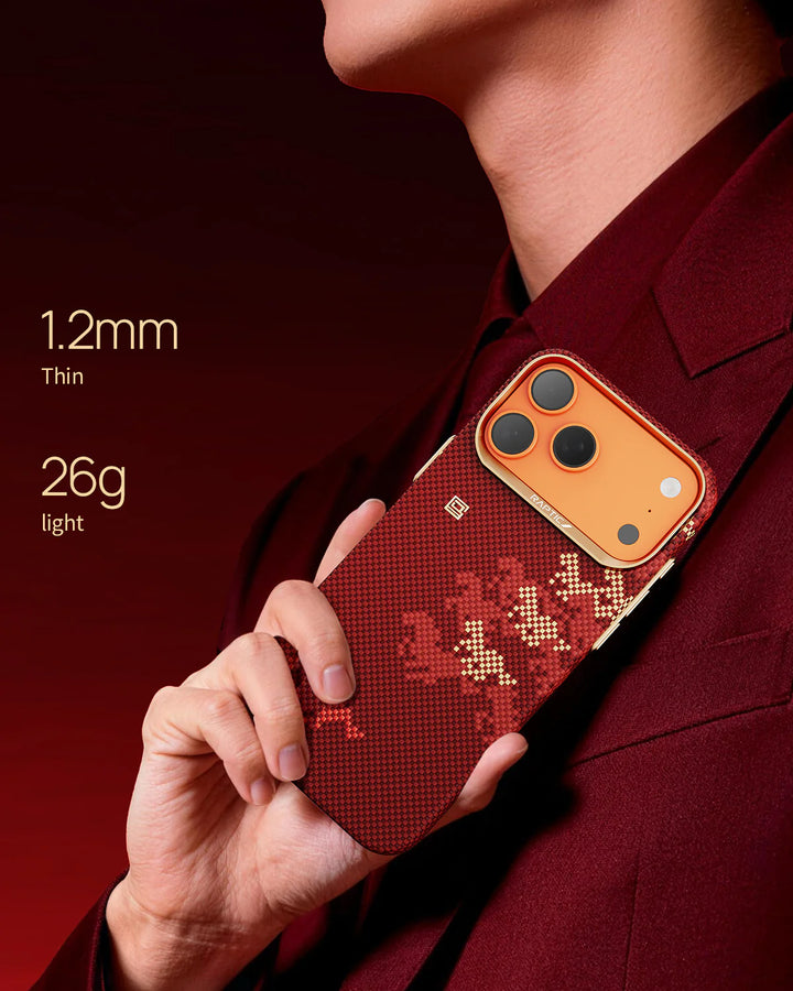 Raptic Kase Telefoni Aramid Skin for iPhone 17 Pro Max - chivalry legacy