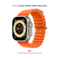 WiWU -  Smart Watch SW01 Ultra mini