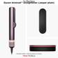 Dyson Airstrait™ straightener (Jasper plum)