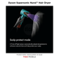 Dyson Supersonic Nural™ hair dryer
