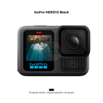 Go Pro Hero Kamera 13