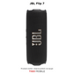 JBL Flip 7