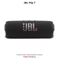 JBL Flip 7