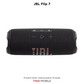 JBL Flip 7