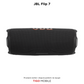 JBL Flip 7