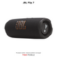 JBL Flip 7