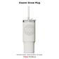 Xiaomi Straw Mug