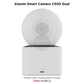 Xiaomi Smart Camera C500 Dual - Kamera inteligjente