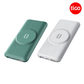 Karikues Mcdodo (20000mAh 20W MagSafe Wireless Power Bank)