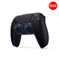 PS5 Controller